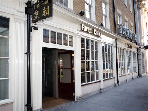 chinese restaurant baker street london.